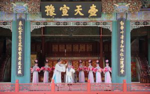 La afición por la ópera en la Ciudad Prohibida de Pekín