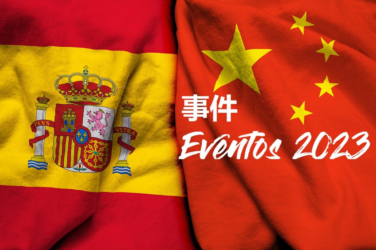 Calendario de eventos culturales de China en España Madrid Barcelona 2023