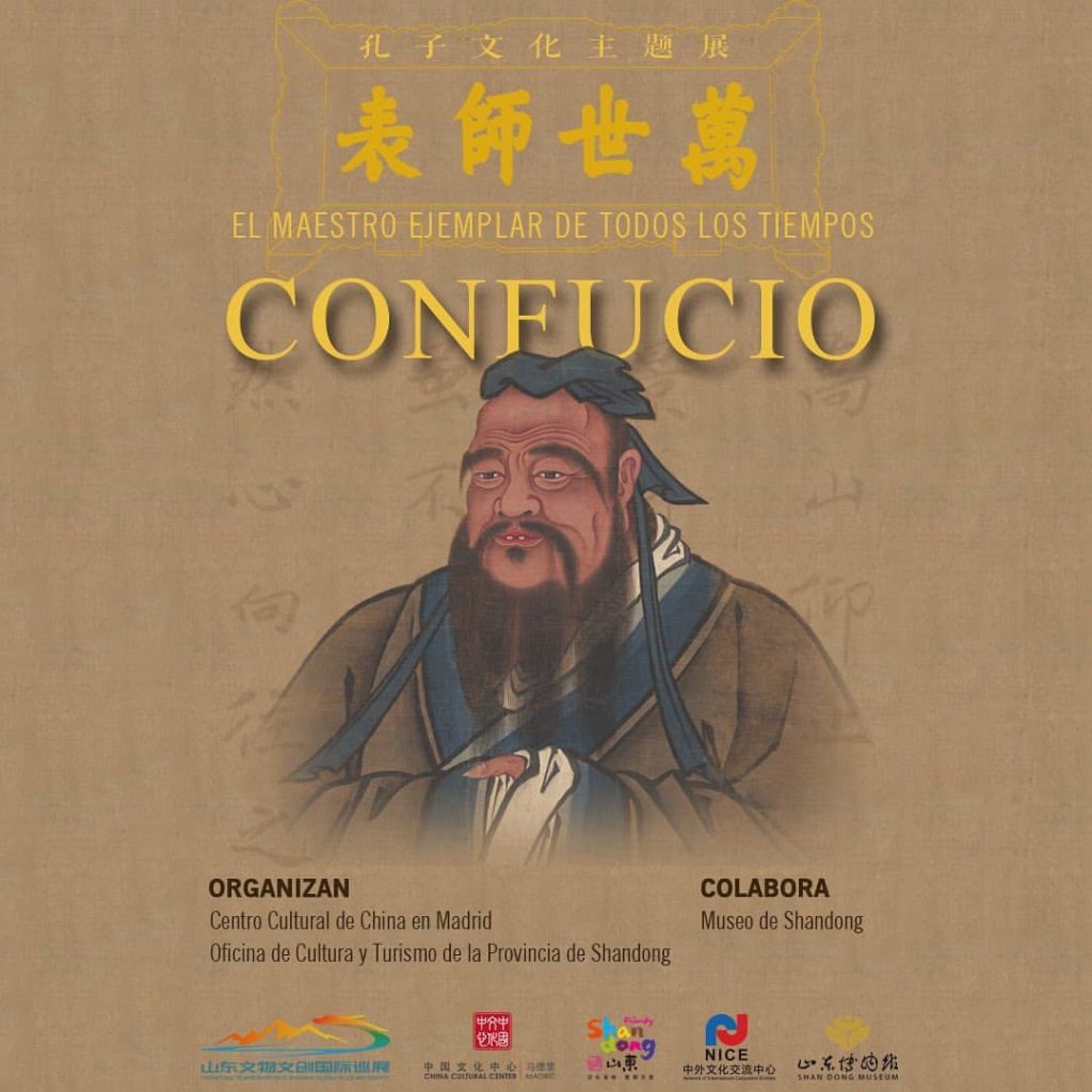 Exposición en Madrid: "Confucio: El Maestro Ejemplar de Todos los Tiempos"