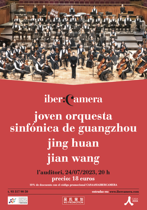 Concierto: «Joven Orquesta Sinfónica de Guangzhou»