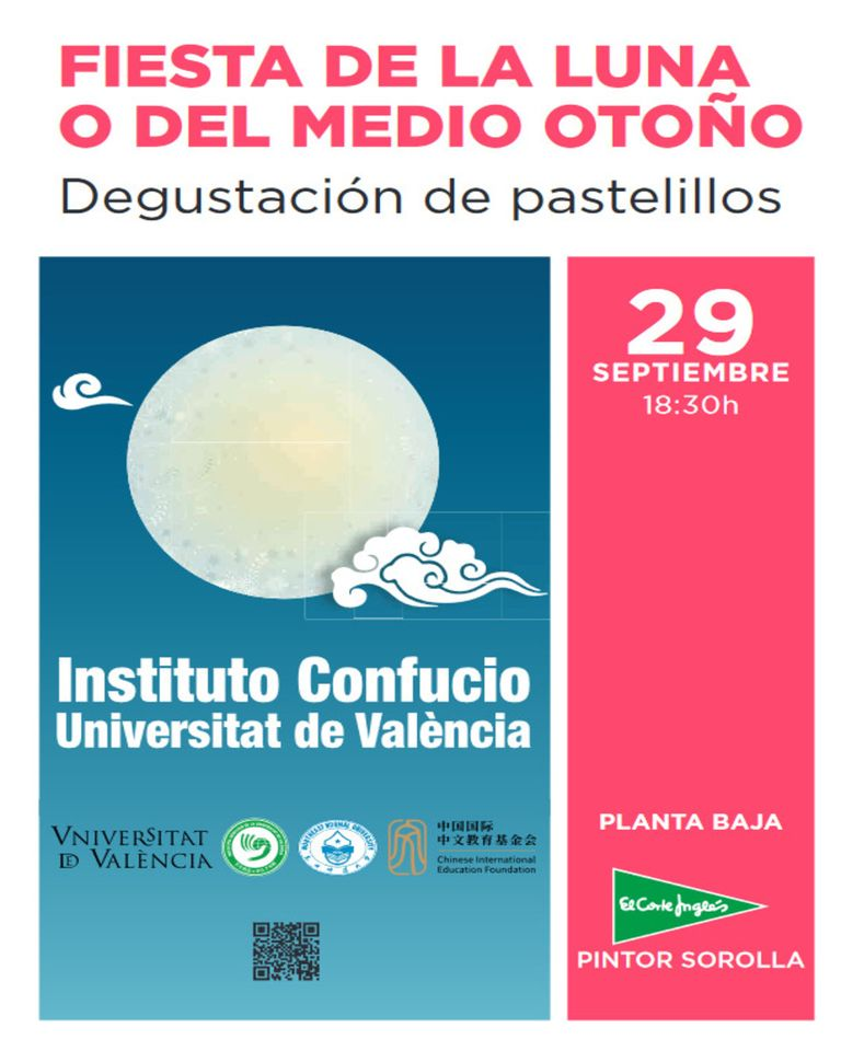 Instituto Confucio Universitat de Valencia Fiesta del Medio Otoño