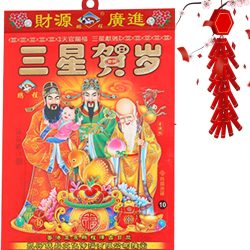 Calendario Tradicional Chino Dios de la Riqueza 2024 Año del Dragón