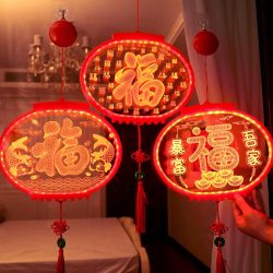 Farolillo Chino con Luces LED