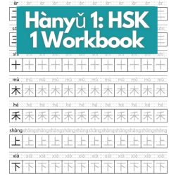 Cuaderno de escritura de caracteres chinos con Pinyin - Para principiantes