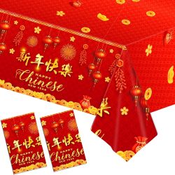 2 Manteles Rectangulares de Plástico Rojo y Dorado para fiesta de Año Nuevo Chino 2024