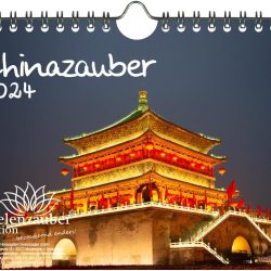 Calendario de Pared de China 2024